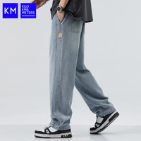 KILO METERS牛仔裤男2025春季潮牌复古直筒休闲阔腿裤男KM男装浅蓝XL 浅蓝色