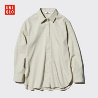 优衣库 UNIQLO 女装全棉衬衫/长袖衬衣纯色宽松休闲空调衫469421