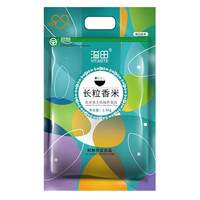 长粒香米10斤东北粳米绿色食品现磨先发软糯Q弹一年一季真空包装