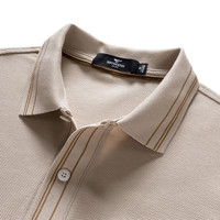 七匹狼短袖T恤男夏季纯棉凉感POLO打底衫男士刺绣商务翻领短T男装上衣服 704(浅杏色) 190/104A(XXXXL)