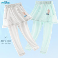 迪士尼（Disney）女童打底裤假两件儿童裙裤23新女宝宝春秋洋气运动瑜伽裤子 粉色 SP97603 110cm