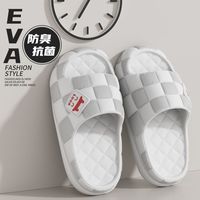 Da.Wall 时尚踩屎感拖鞋男女款EVA凉拖