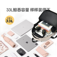 双肩包女旅游轻便2024户外旅行简约大书包上班通勤电脑包 黑色