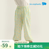 丽婴房儿童休闲裤男童长裤女童休闲长裤25春夏 黄绿水晶 130 cm