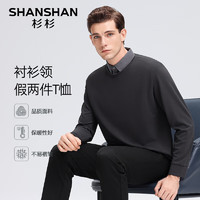 杉杉 SHANSHAN 男士长袖T恤 商务休闲衬衫领打底衫