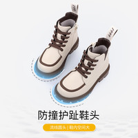 江博士 冬季女童时尚百搭儿童靴子女童休闲舒适儿童靴 米色 29 脚长约18.2-18.9