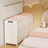 美煮妇儿童玩具收纳箱收纳筐家用大容量超大整理娃娃收纳桶储物箱2 大号-两个装 75cm面宽 【卡扣款】