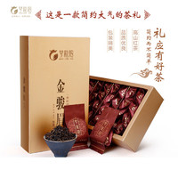 梦龙韵 金骏眉红茶 一级 160g*2盒