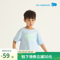 丽婴房宽松休闲儿童短袖T恤男童女童2025夏季上衣短袖上衣 天空蓝 90 cm