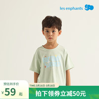 丽婴房宽松休闲儿童短袖T恤男童女童2025夏季上衣短袖上衣 豆沙绿 110 cm