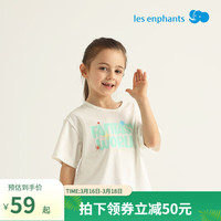 丽婴房宽松休闲儿童短袖T恤男童女童2025夏季上衣短袖上衣 米白 90 cm