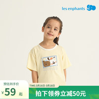 丽婴房宽松休闲儿童短袖T恤男童女童2025夏季上衣短袖上衣 黄色 120 cm