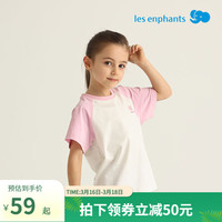 丽婴房宽松休闲儿童短袖T恤男童女童2025夏季上衣短袖上衣 蜜桃粉 110 cm