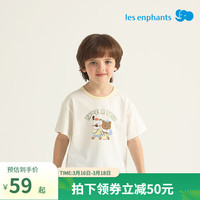 丽婴房宽松休闲儿童短袖T恤男童女童2025夏季上衣短袖上衣 白色 90 cm