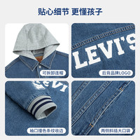 Levi's 李维斯童装男童连帽牛仔夹克2025春季儿童外套上衣 复古石蓝 160 /76 【身高152-158cm】