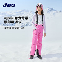 asics【滑雪服】亚瑟士童装保暖滑雪服套装冬 500玫紅色 140 cm