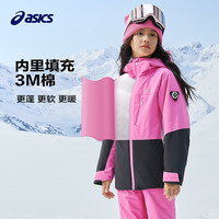 asics【滑雪服】亚瑟士童装保暖滑雪服套装冬 500玫紅色 150 cm