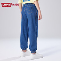 LEVI'S李维斯童装儿童牛仔裤【天丝软牛仔】夏季男女童牛仔长裤 湖底蓝 160 /69 【身高158-170cm】