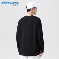 真维斯 100%纯棉 圆领印花打底衫