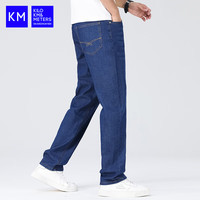 KILO METERS牛仔裤男2025夏季潮牌时尚直筒休闲长裤KM男装蓝色薄款29 29 码（2.2尺）