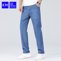 KILO METERS牛仔裤男2025夏季潮牌时尚直筒休闲长裤KM男装浅蓝薄款31 31 码（2.4尺）