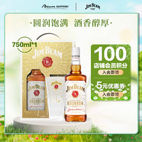 JIM BEAM 金宾 嗨棒礼盒款调和型威士忌750ml波本美国肯塔基州洋酒