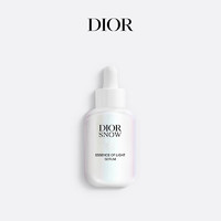 Dior 迪奥 雪晶灵透白光蕴精华30ml淡斑焕白护肤品 生日礼物送女友