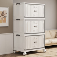 梵格仕免安装收纳柜可折叠多层零食储物箱衣服衣物玩具置物柜子简易整理 轻奢奶油白【45CM面宽】 5层丨实力工厂/速发