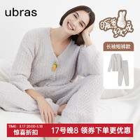 Ubras 兔绒绒开襟家居服套装厚款女加绒睡衣冬季女 拿铁灰色 L