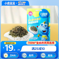 小鹿蓝蓝 DHA高钙高铁拌饭海苔碎120g 儿童拌饭零食肉松寿司材料 12小袋