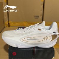 百亿补贴：李宁 LI-NING 韦德808 5 ULTRA春夏新品男支撑稳定篮球专业比赛鞋ABAV015-8