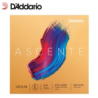 达达里奥 D'Addario Ascente A310 小提琴弦 (4/4至1/16尺寸)