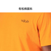 Rab睿坡新款男士吸湿有机棉质圆领宽松短袖T恤休闲打底上衣 QCB-66
