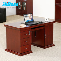 HiBoss JHYQ34 办公桌 实木贴皮班台 140*70*76cm 办公桌1400x700x760