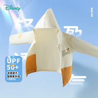 迪士尼宝宝（Disney Baby）儿童防晒衣皮肤衣时尚休闲百搭舒适透气连帽外套夏季 ZD2ES006橙色 100