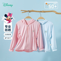 迪士尼宝宝（Disney Baby）儿童防晒衣皮肤衣时尚休闲百搭舒适透气连帽外套夏季 ZD2ES005粉色 90