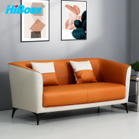 HiBoss 皮沙发 JHSF43 办公沙发 三人位