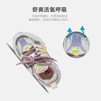 Kappa Kids卡帕儿童鞋网面运动鞋男童24春夏季透气网鞋女童休闲老爹鞋 紫色（231006A） 33