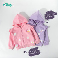 迪士尼宝宝 春季男女童时尚休闲卡通舒适百搭儿童外套 ZD1ES026糖果紫 140