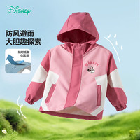 迪士尼宝宝 春季男女童时尚休闲卡通舒适百搭儿童外套 ZD1ES031浅粉 110