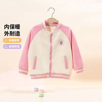 迪士尼宝宝 春季男女童时尚休闲卡通舒适百搭儿童外套 ZD3DS040桃粉 140