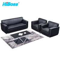 HiBoss 办公沙发茶几组合 1+1+3+长几 现代简约