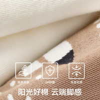 松山棉店3双礼盒装潮袜雅趣解忧男女袜中筒搭配袜子均码 HT450-3001347