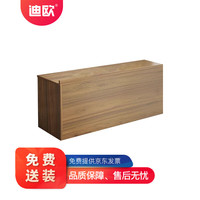 迪欧 DIOUS 办公家具 主席台 1400*600*800