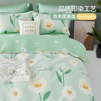 博洋（BEYOND）家纺四件套纯棉全棉加厚单人床单被套罩床单款套件床上用品 花季物语 1.8米床(被套220*240厘米)