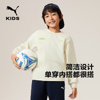 彪马PUMA彪马 儿童长袖卫衣半高领双面绒保暖舒适 本白10101 120 cm