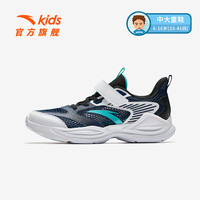 安踏 儿童 网面透气 凉感运动鞋