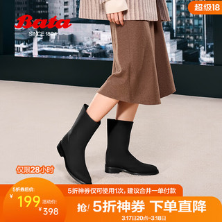 Bata 拔佳 女士时装靴 牛皮通勤粗跟长靴 53522DZ4