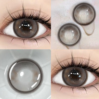 maxone美瞳日抛10片一次性小直径隐形眼镜店三明治工艺女 600