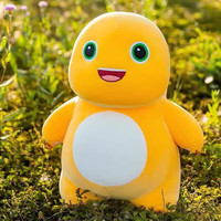 喜梦客小奶龙公仔毛绒玩具黄色恐龙抱枕布娃娃玩偶女生睡觉儿童玩具 大笑奶龙 30cm